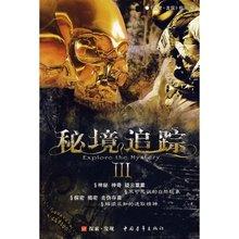 π－3 是不是多项式，为什么？
