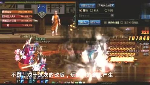 奥特曼大作战