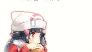 无人之境