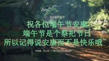 秦腔《二十四孝·姿蚊饱血》武晓西演唱-天涯问答平台