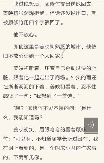 中诺拔牙患者故事：在家门口种上大牌植体，56 岁阿姨哭了