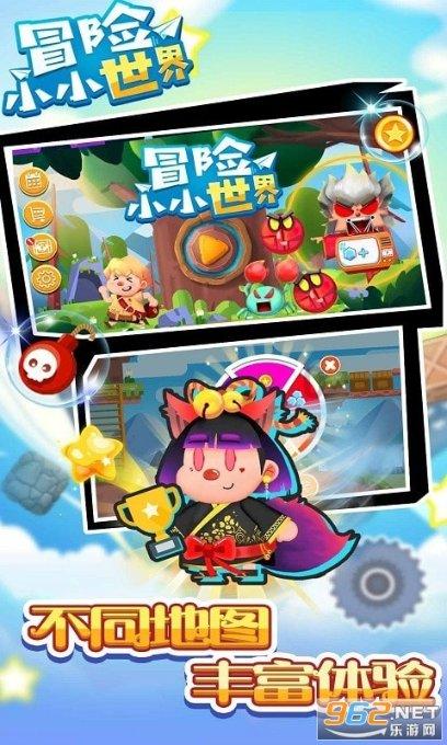 逃离世界杯的现场