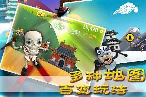四季时尚的沫沫