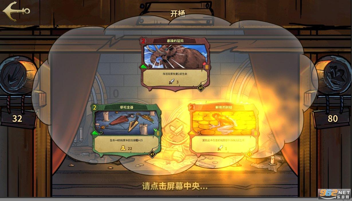 伊森卡特的消失