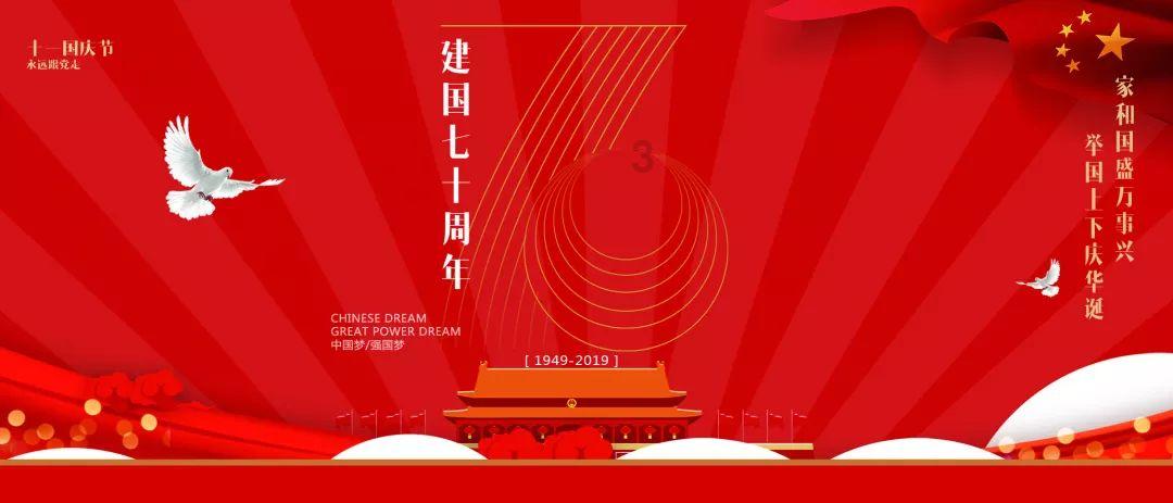 这是我的战争
