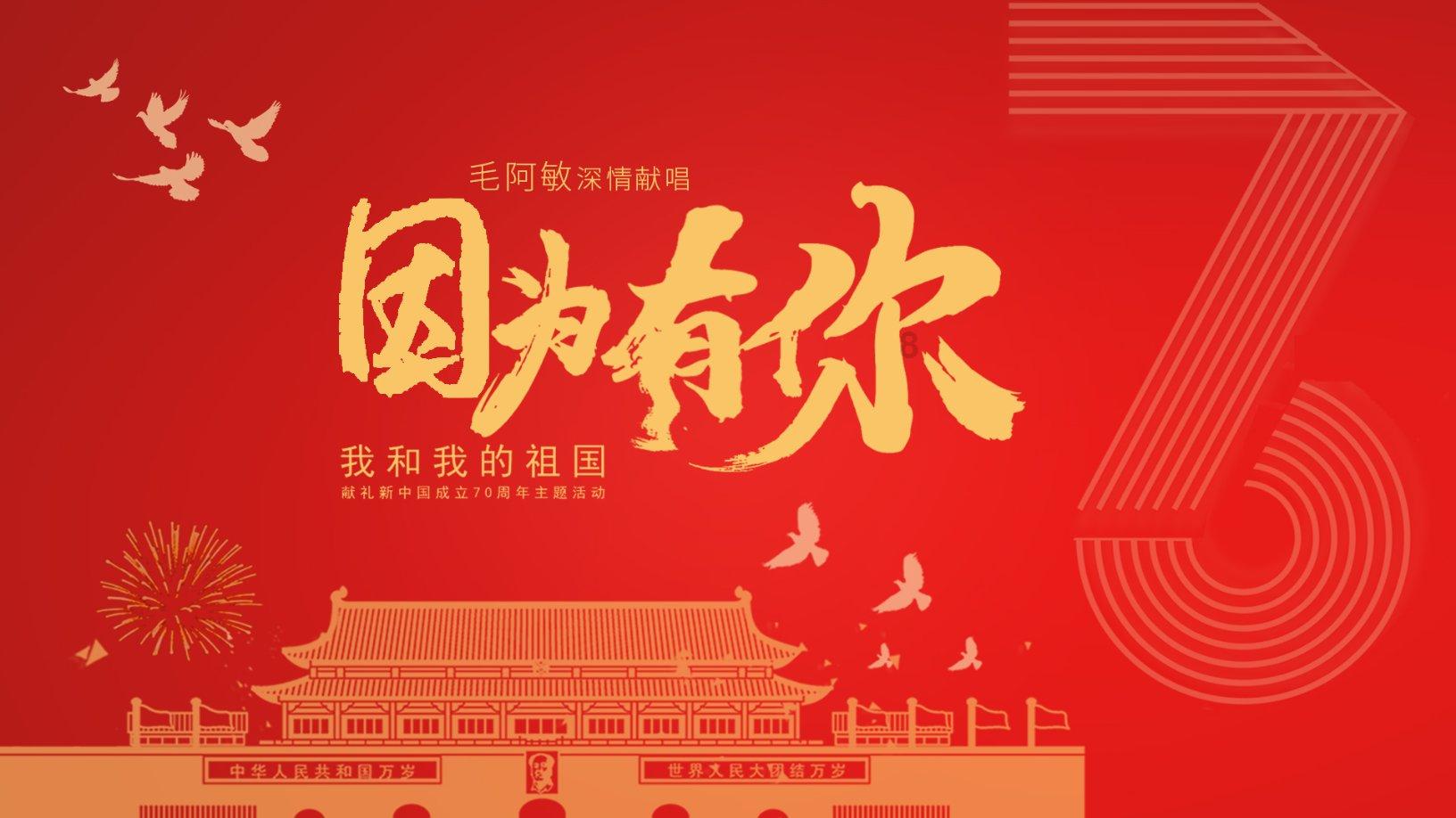 失落城堡