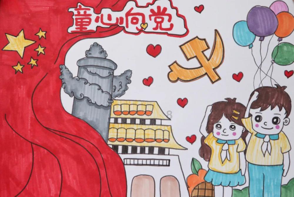 上个世纪90年代,那个希望工程“大眼睛女孩”,如今过得怎么样?