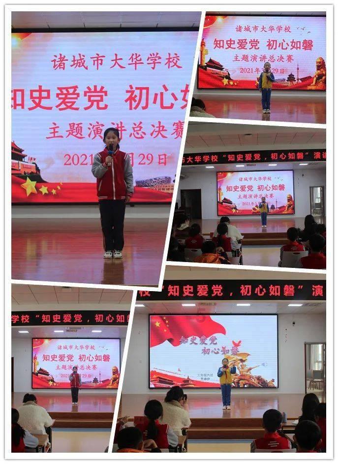 烘培蛋糕记忆卡