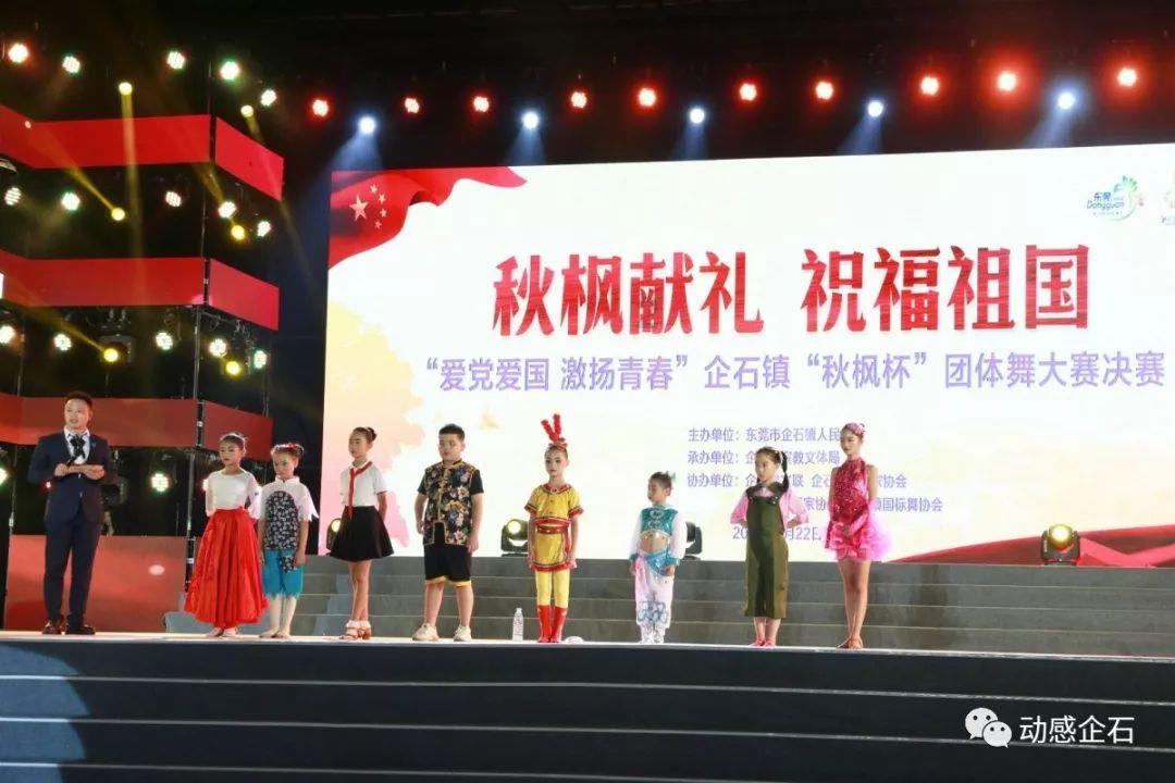 关于POS机刷卡乱扣手续费被骗冻结押金手续费baidu简建新的官方微博的情况说明